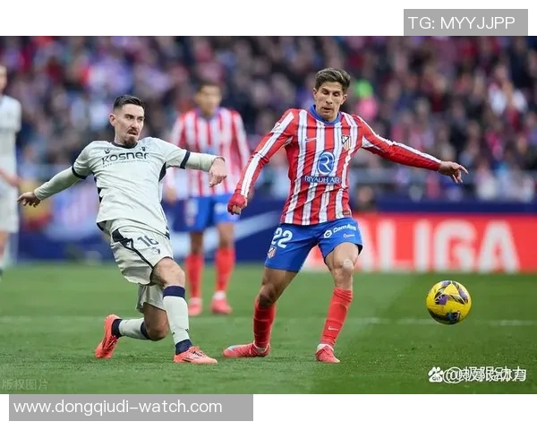 西甲激战里昂逆转热刺点球大战引发转会风波与球迷热议