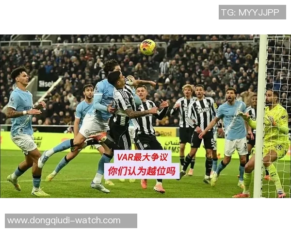世界杯巴萨与曼城战平引发争议判罚全场沸腾的冷门时刻