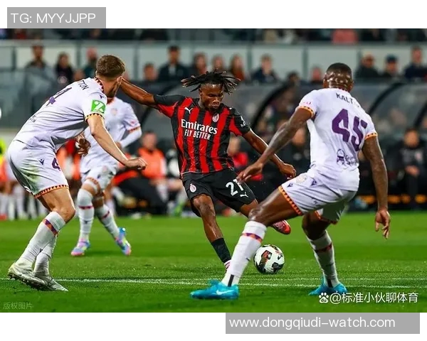 意甲焦点战莱比锡狂胜AC米兰五球横扫引发全场热议